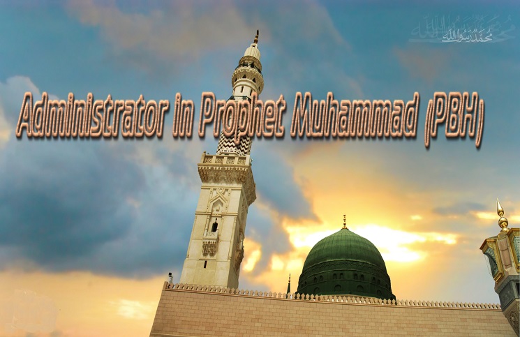 പ്രവാചകരിലെ ഭരണാധികാരി