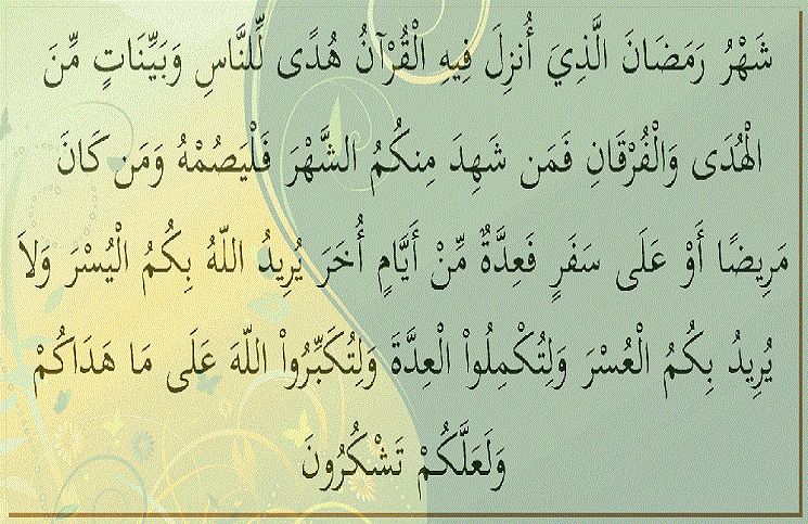 വൃതാനുഷ്ഠാനം ആര്ക്കൊക്കെ ؟