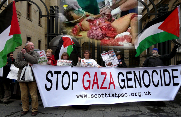 ഗാസയിലെ കൂട്ടക്കൊലകളും യു എസ്- സയണിസ്റ്റ് മാധ്യമങ്ങളും