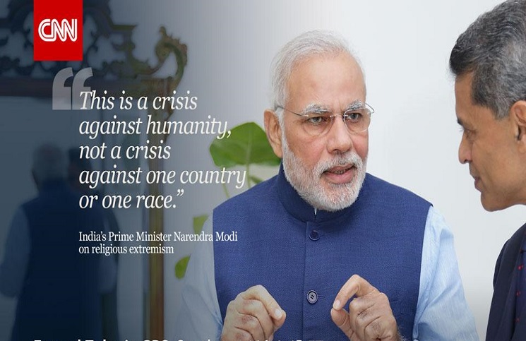 മുസ്ലിംകളും ദേശക്കൂറും