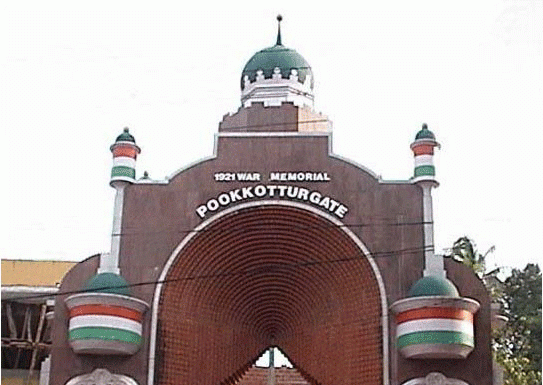 മലബാര് സമരവും മുസ്ലിം സമുദായവും ഭാഗം- ഒന്ന്