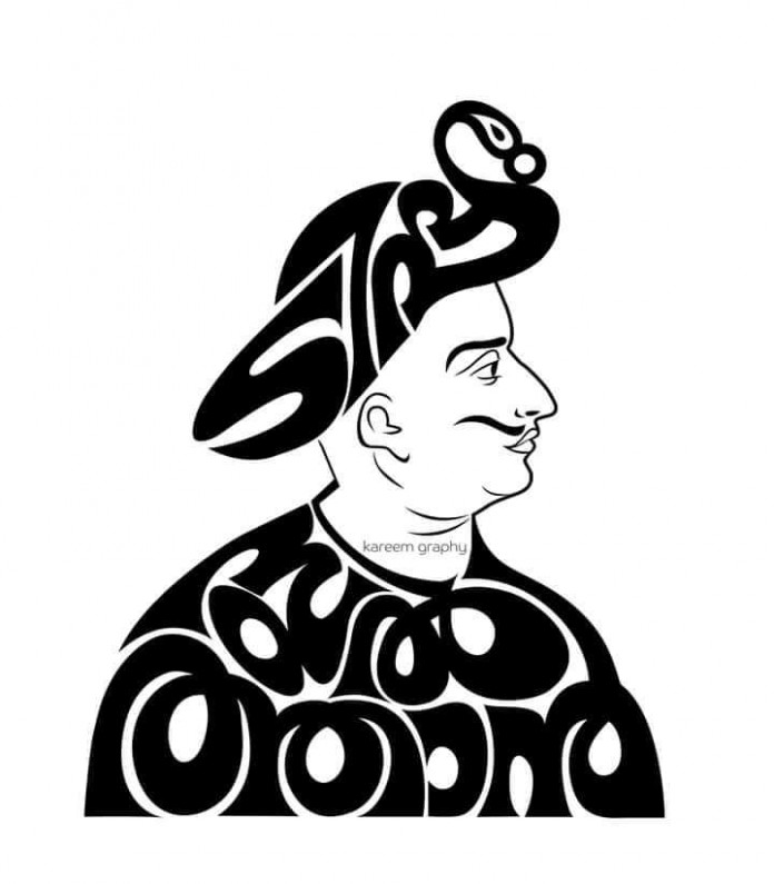 FB_IMG_1580755654661