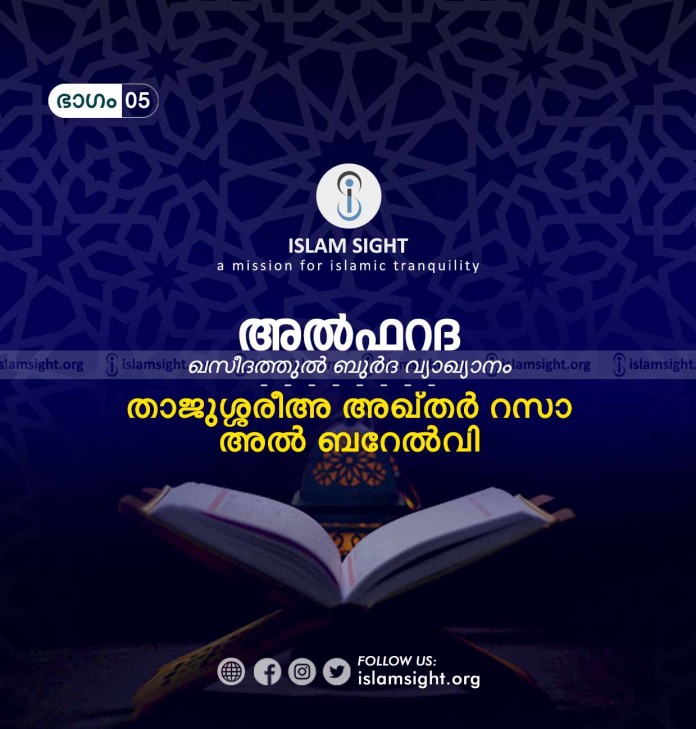 1584847956567_SIGHT5